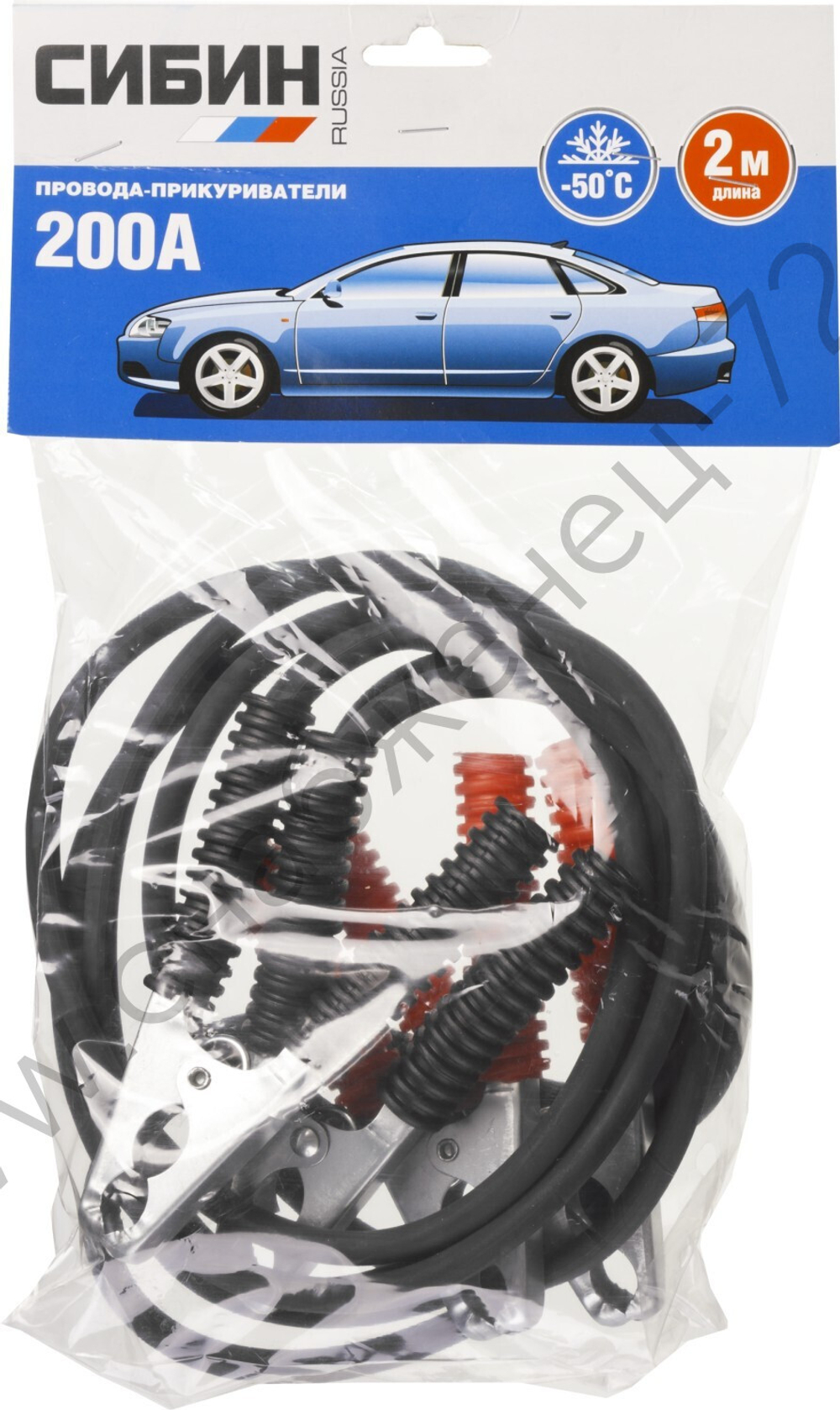 СИБИН 200 А 2 м Пусковые морозостойкие провода (59340-200-2)