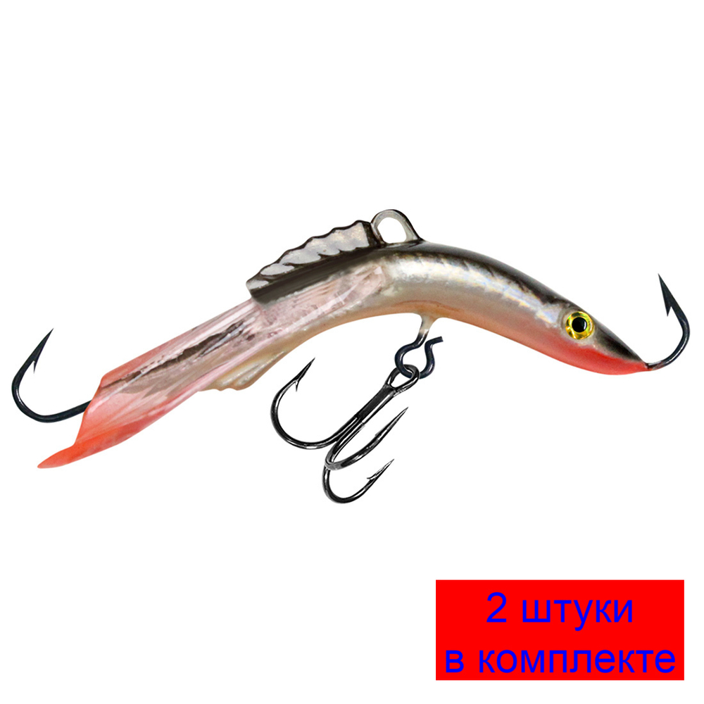 Балансир рыболовный ACROBAT-3 50mm 2 штуки 10 г.