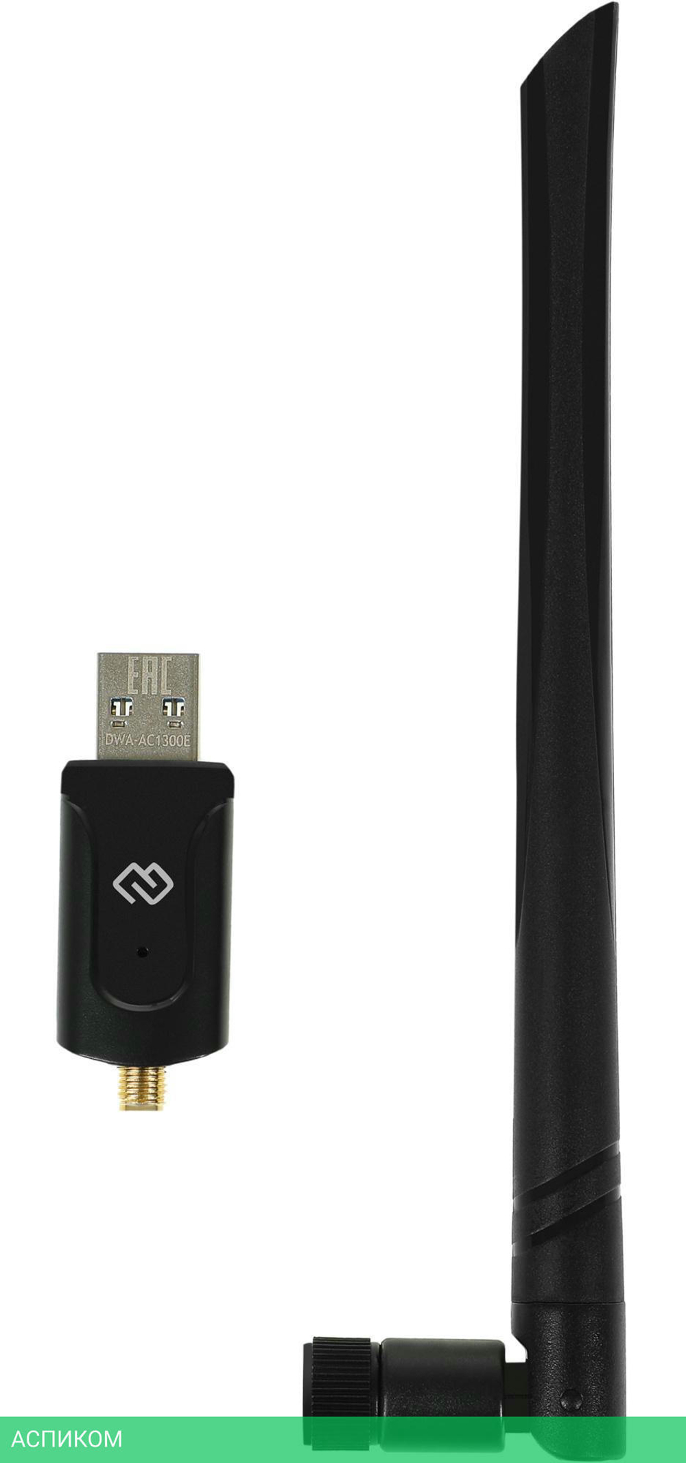 Wi-Fi адаптер Digma DWA-AC1300E черный