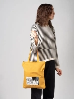 Шоппер на молнии