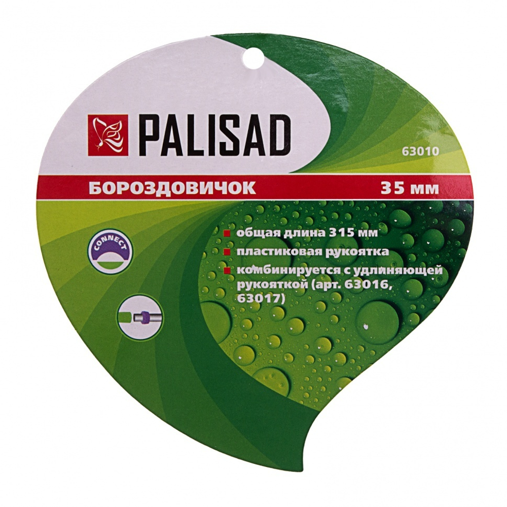 Бороздовичок, 35 х 315 мм, стальной, пластиковая рукоятка, Connect, Palisad