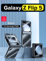 Чехол на Samsung Galaxy Z Flip 5, защита переплета XUNDD
