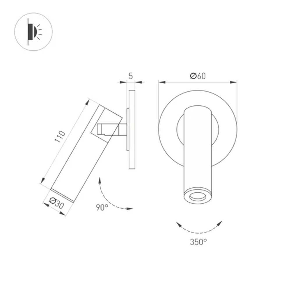 Светильник SP-READER-NB-R60-3W Warm2700 (BK, 20 deg, 230V) (Arlight, IP20 Металл, 3 года) 053092