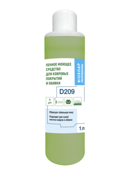 Пенное моющее средство для ковровых покрытий и обивки Артикул D209, 1 л (концентрат)