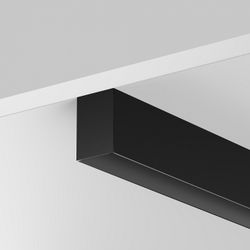 Короб накладной Maytoni  633011