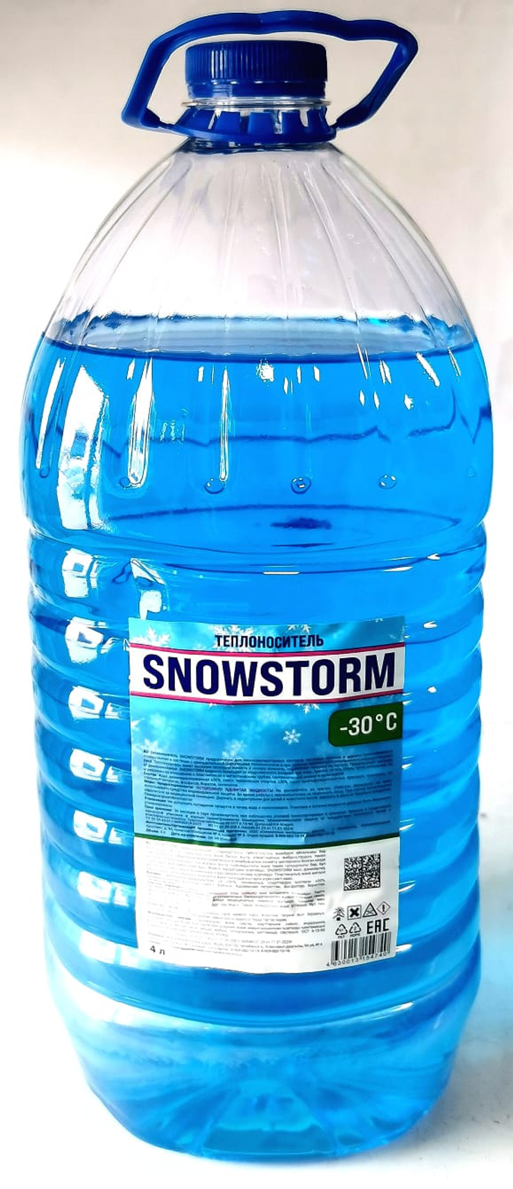 Омыватель  SNOWSTORM  4л