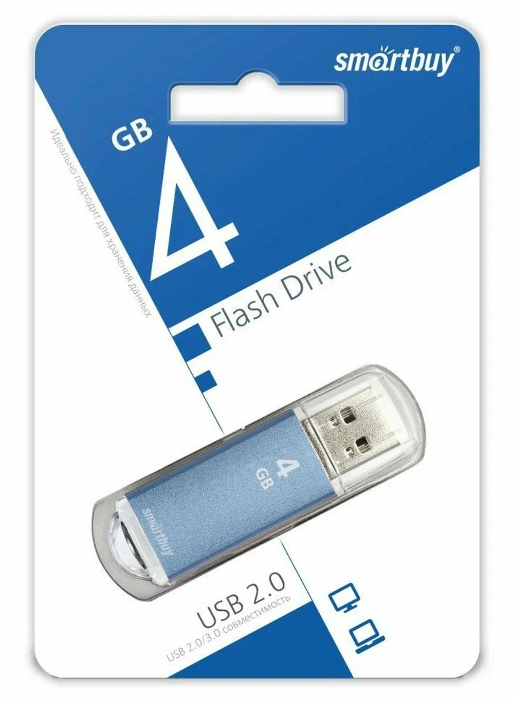 4GB USB Smartbuy V-Cut blue