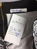 Юбка с орнаментом STRADIVARIUS 44 размер