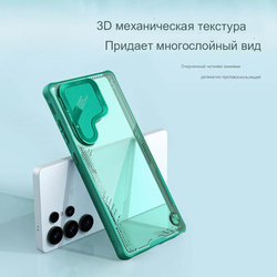 Защитный чехол Nillkin Iceblade Prop Cover с защитной крышкой камеры Samsung Galaxy S25 Ultra