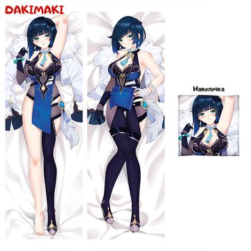 Дакимакура Е Лань арт. 0964