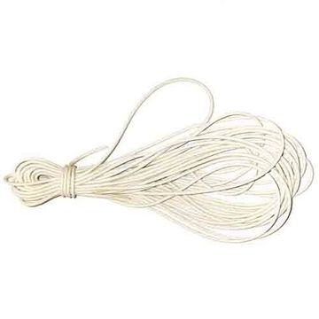 Резина рыбол. диам.2.5мм дл.20м