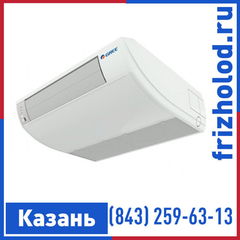 Напольно-потолочная сплит-система Gree U-Match II GU85ZD/A1-K