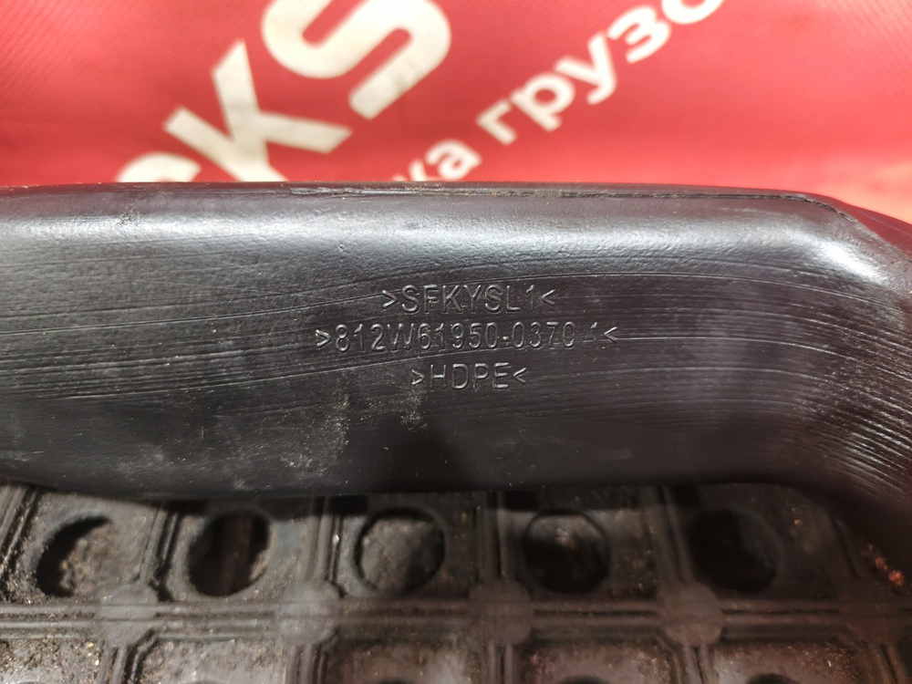 Воздуховод 2022г.