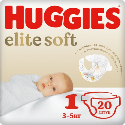 Подгузники Huggies elite soft №1,2 (3-5 кг) 20 шт