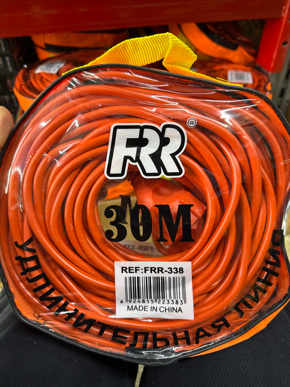 Удлинитель папа-мама 30 м