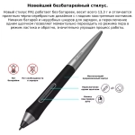 Графический планшет XP-PEN Deco Pro Medium