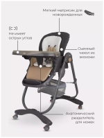 Стол-стул "CAFE" RH300 grey+beige