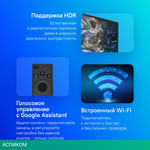 Телевизор QLED Samsung 43" QE43Q60DAUXRU