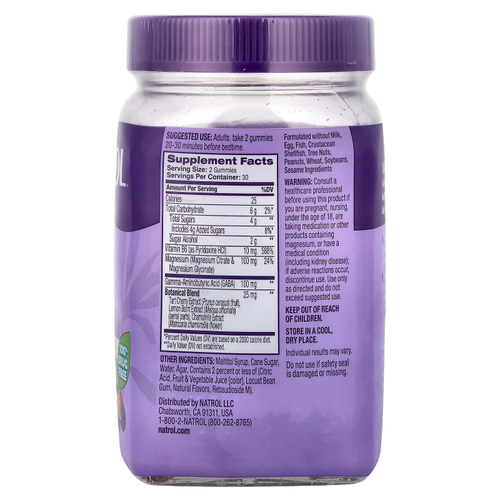 Natrol, жевательные таблетки для сна и восстановления, без мелатонина, со вкусом вишни, 60 жевательных таблеток