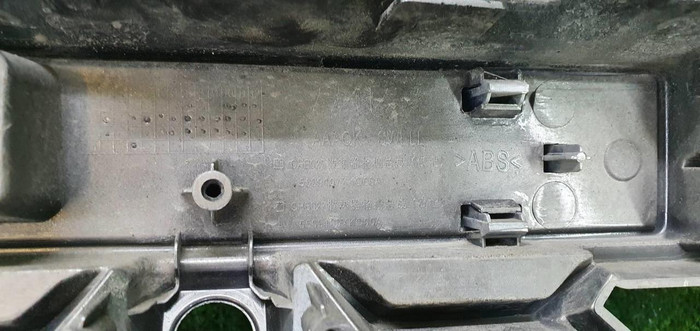 Решетка радиатора Haval F7 (2018-2022)