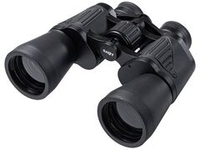 Бинокль GAUT Vega 10x50 (GV1050B)