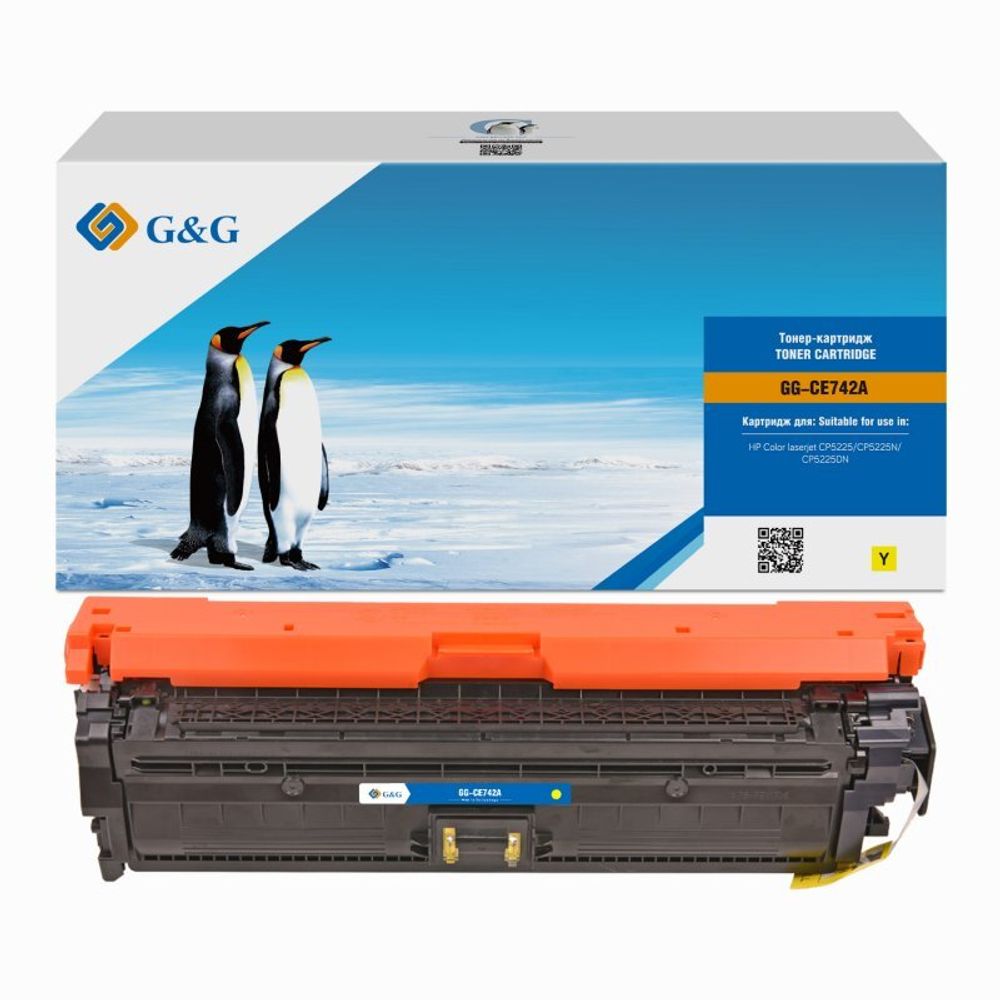 Картридж G&amp;G, аналог HP CE742A (307A) для LaserJet CP5220/CP5221/CP5223/CP5225/CP5229 желтый (7.3k)