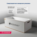 Акриловая ванна Aquanet Lotos 170x75 с каркасом
