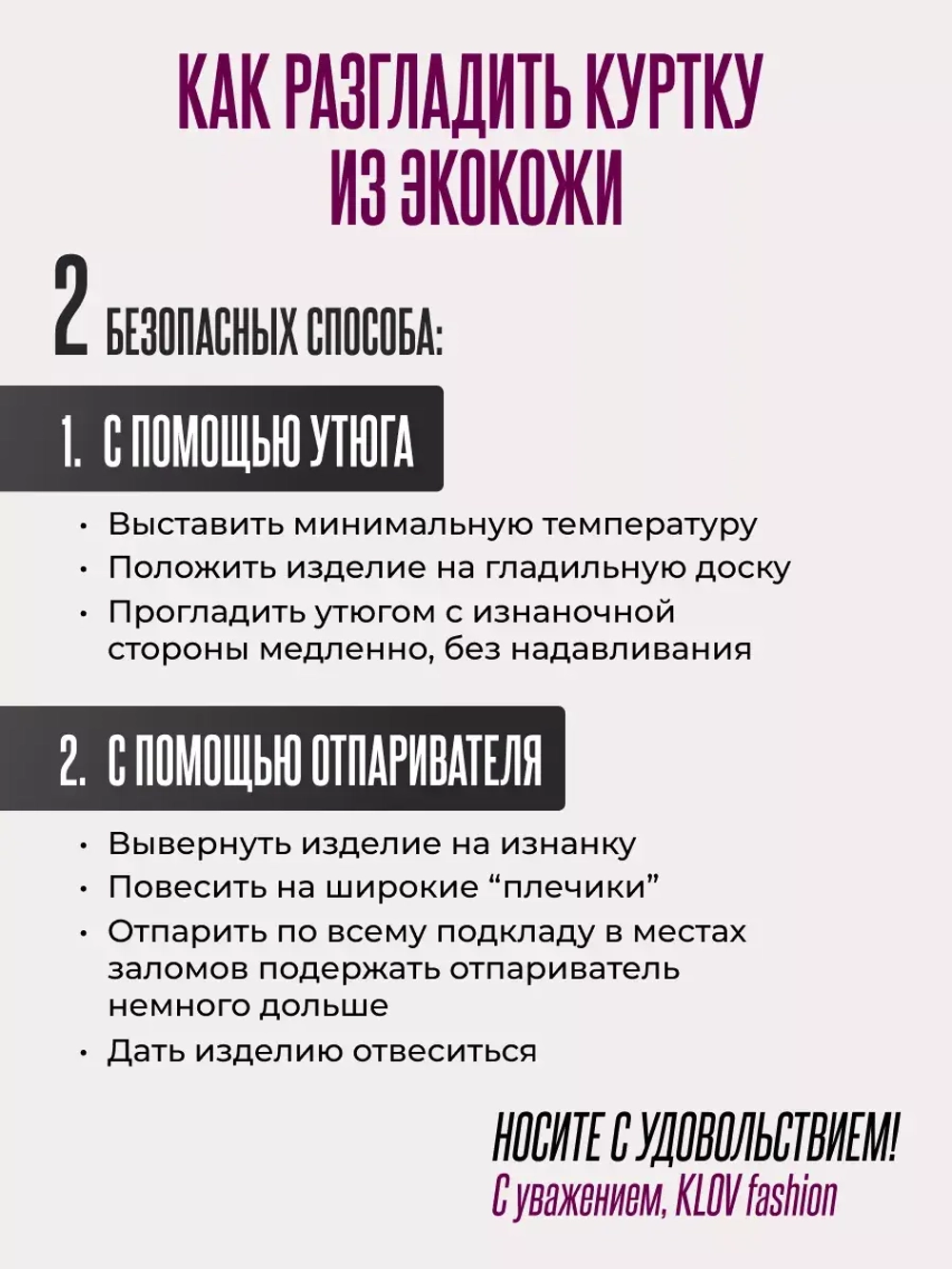 Удлиненная куртка экокожа с капюшоном