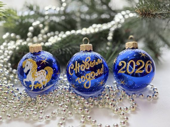 Набор стеклянных шаров Новый год 3 шт., 60 мм., синий, стекло, Ёлочка (С1127/1)