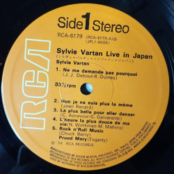 Винтажная виниловая пластинка LP Sylvie Vartan Live In Japan (Japan 1974) (No Obi)