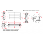 Переточная решетка без ответной рамки АП-БР
