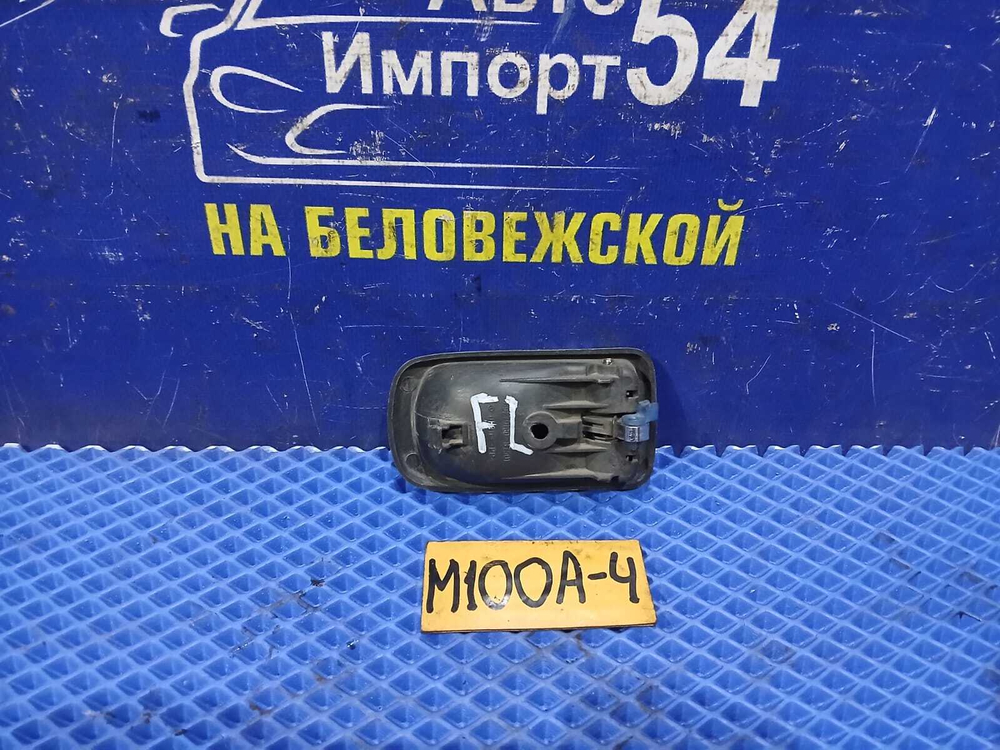 Ручка двери передней левой салонная TOYOTA DUET 1998-2000