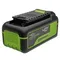 Аккумулятор "GREENWORKS" G40HP4 High Power 2958507 (40 В, 4 А/ч)