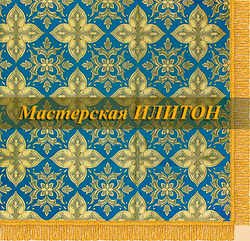 пелена  голубая с золотом. шелк.