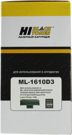 Картридж Hi-Black ML-1610D3 Black для Samsung ML-1610/1615/2010/2015/2510/2570, SCX-4321/4521, Xerox Phaser 3117