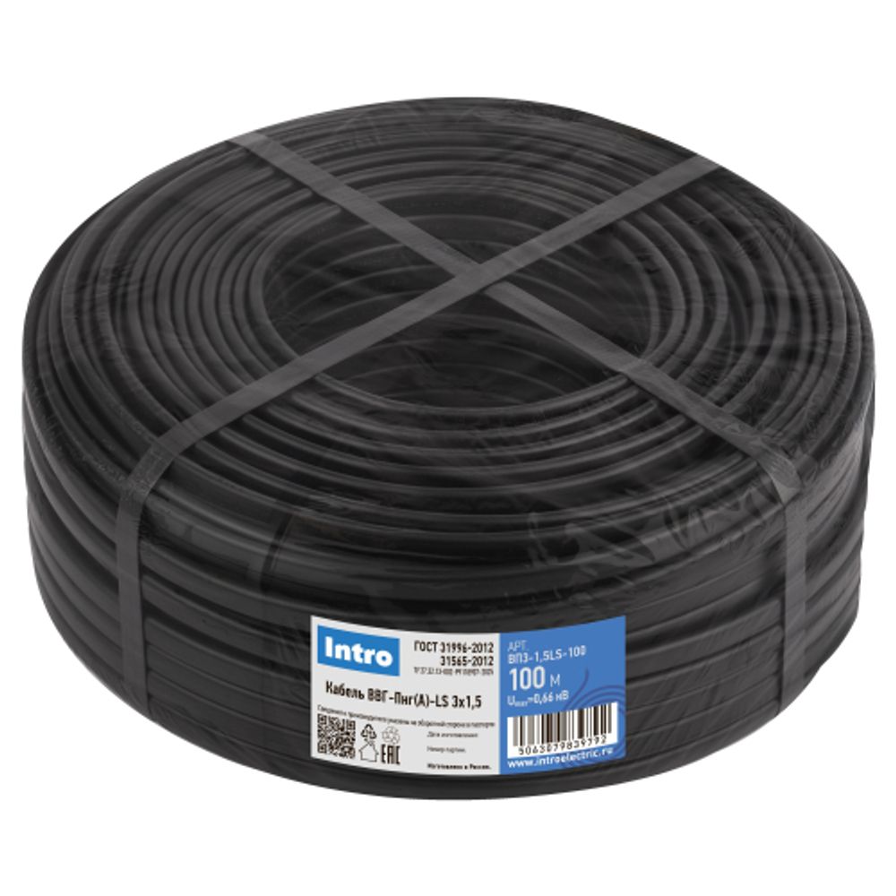 Intro | Кабель ВВГ-Пнг(А)LS