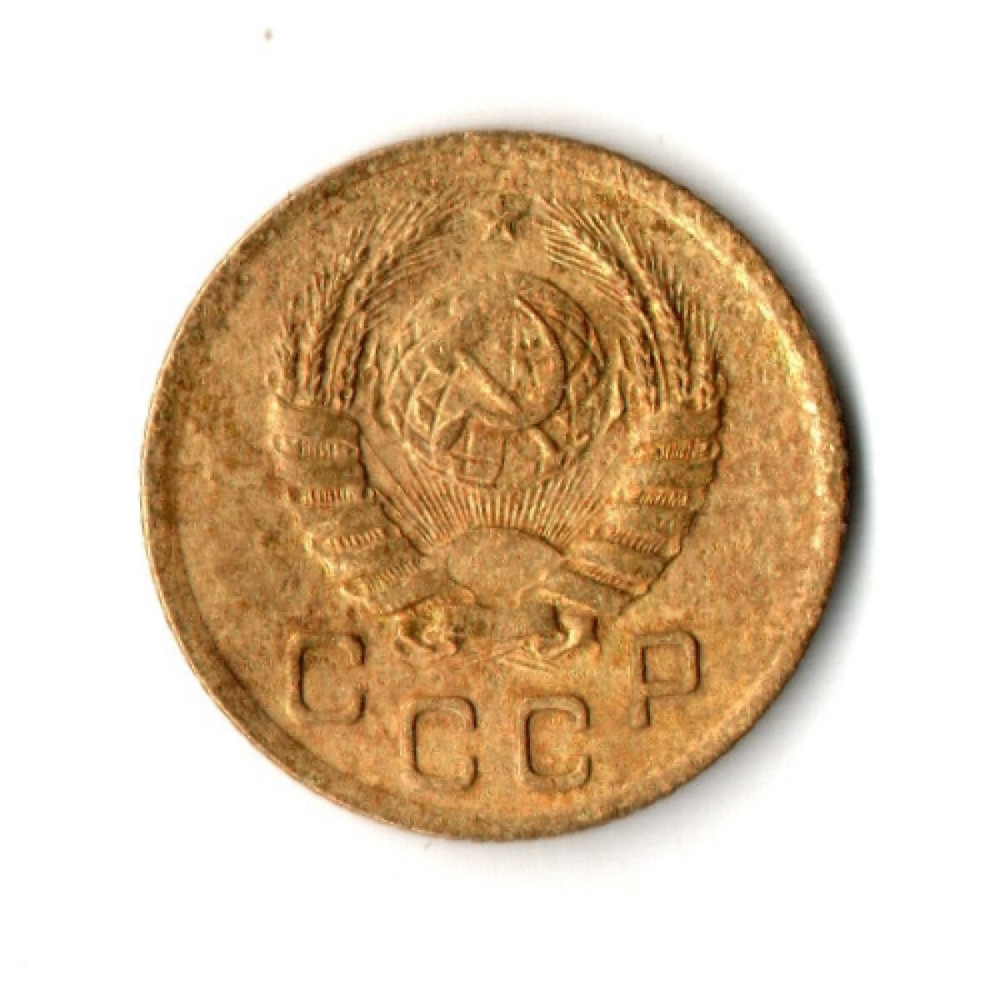 1 копейка 1938 год