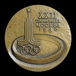 Настольная медаль "Участник XXII Олимпиады. Москва 1980"
