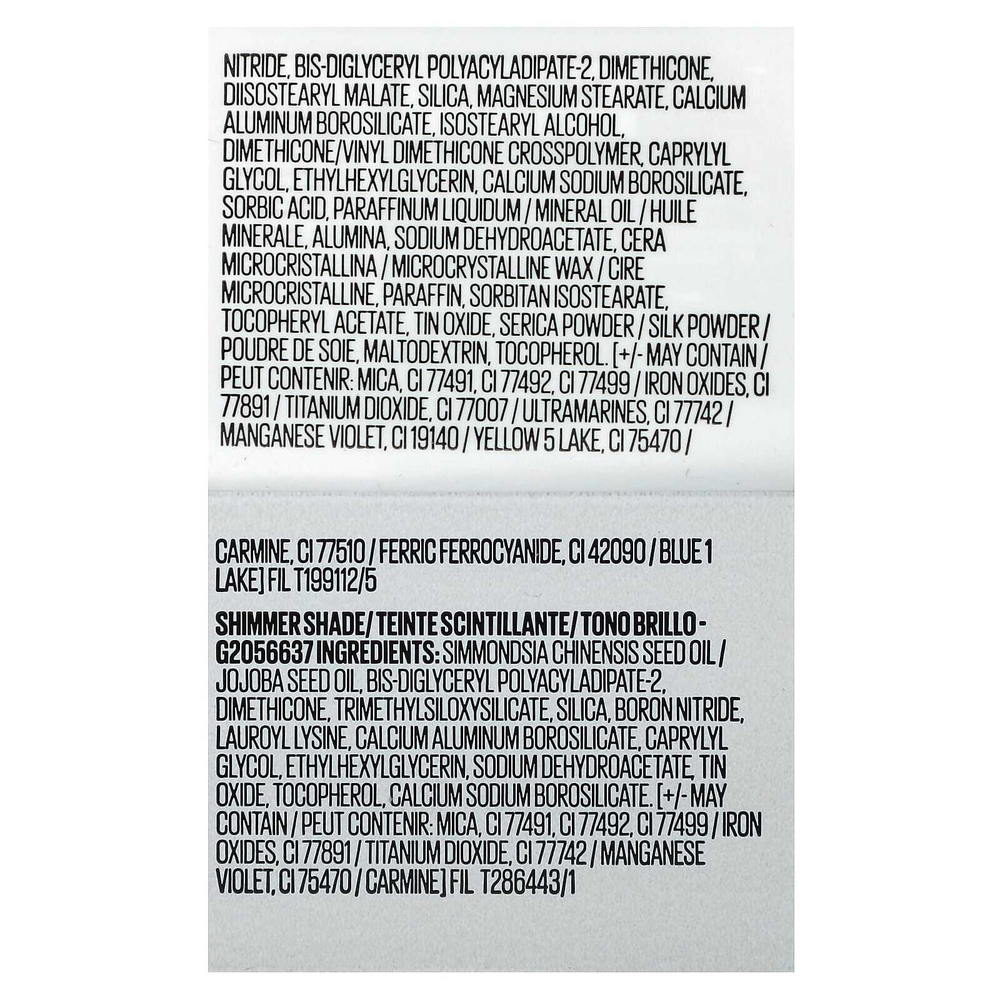 Maybelline, Shadow Blocks, 20 West 4th & Perry St, 2,4 г (0,08 унции)