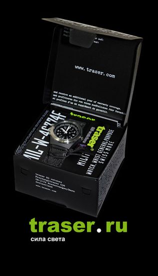 Наручные часы Traser P5900 TYPE 3 Military 100163 (ткань, кожа)