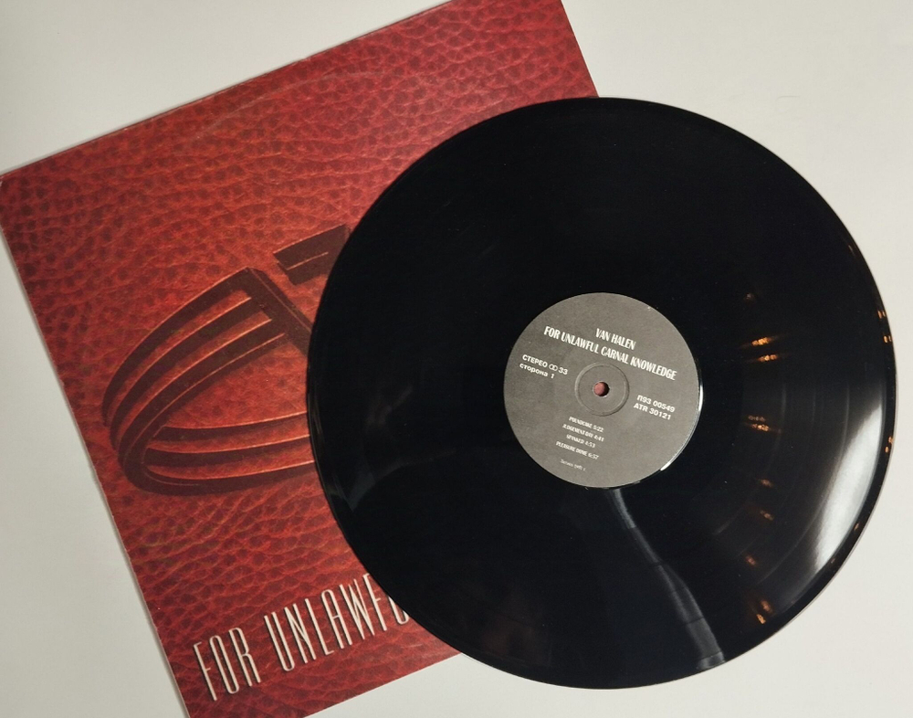 Винтажная виниловая пластинка LP Van Halen For Unlawful Carnal Knowledge (Россия 1993)