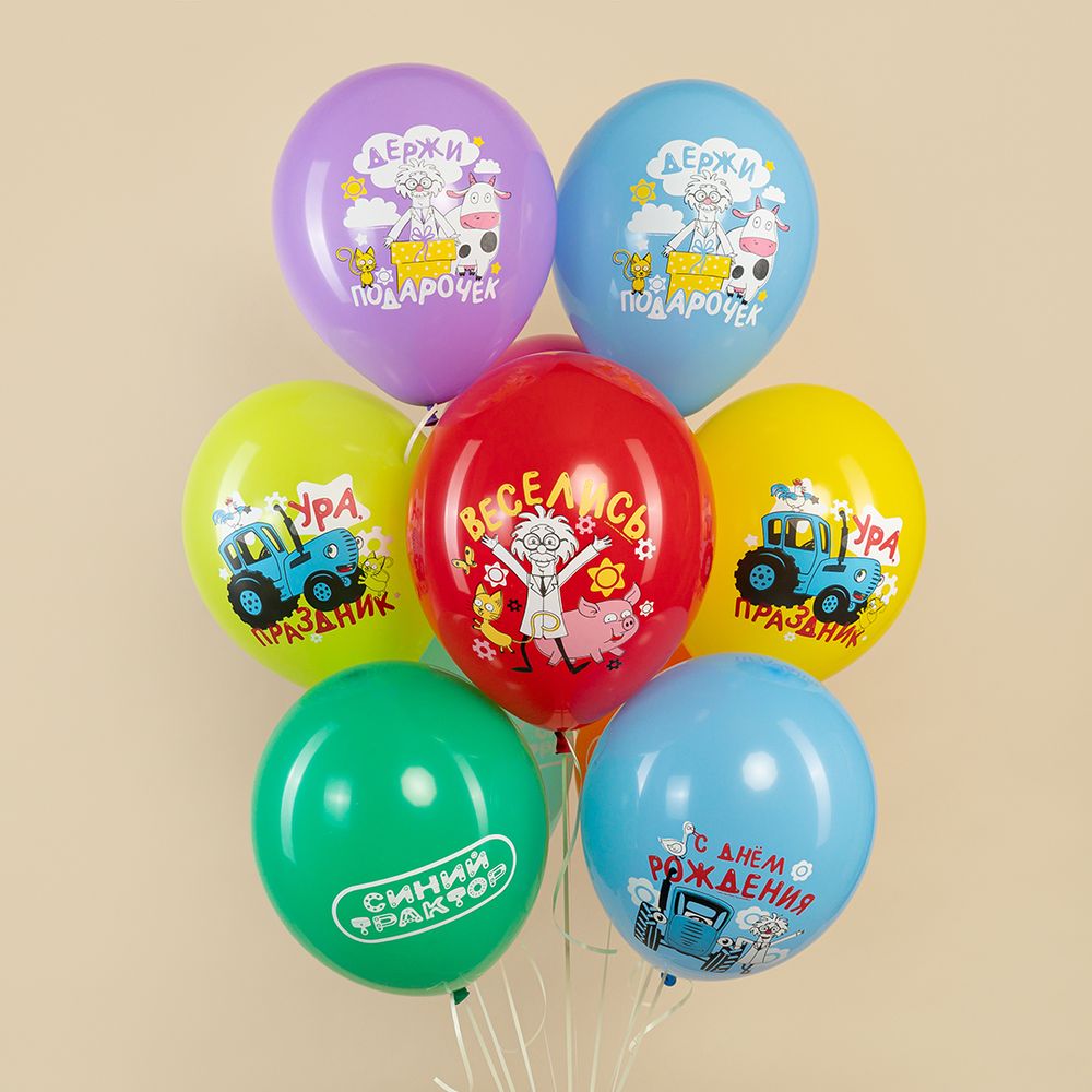 Шар (12''/30 см) Синий трактор, С Днем Рождения!, Ассорти, пастель, 1 ст, 25 шт.