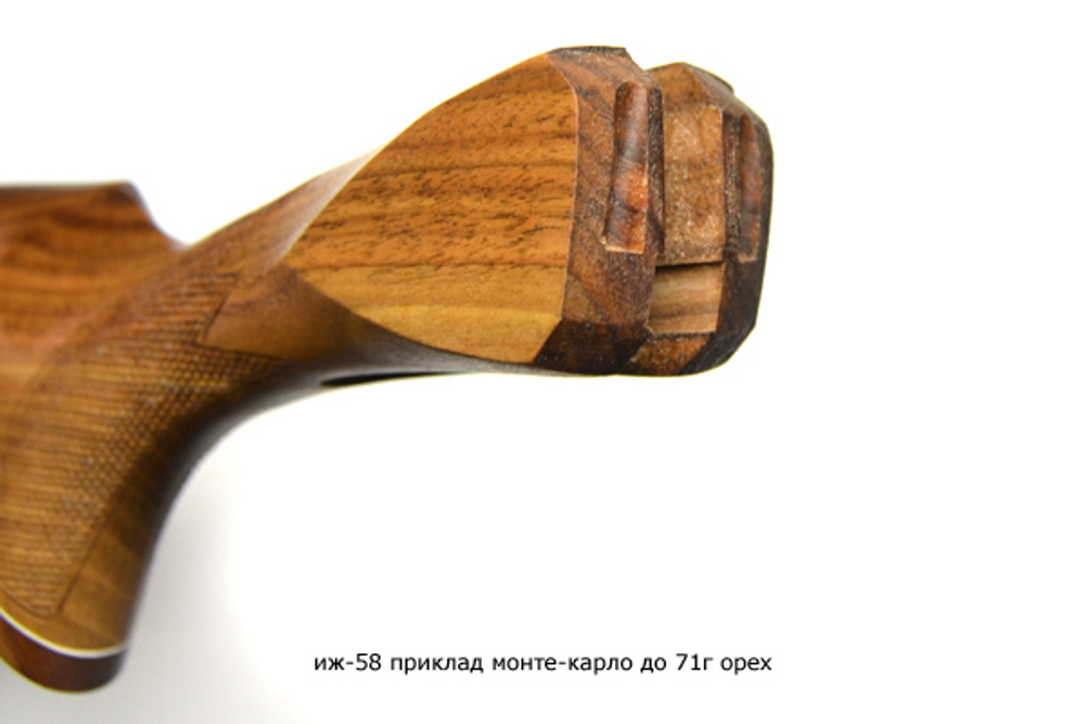 Приклад на ИЖ-58 Монте-Карло (до 71 года) орех