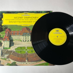 Винтажная виниловая пластинка LP Mozart Моцарт, Berliner Philharmoniker Karl Bohm Симфония Symphonien Nr. 40 G-Moll (In G Minor) Nr. 41 Jupiter Юпитер (Германия 1977) Deutsche Grammophon