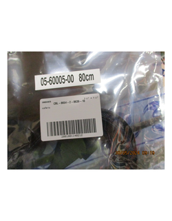 Cable, x8 SFF-8654 to 2xU.2 SFF-8639, 0,8M (analog 05-60005-00)