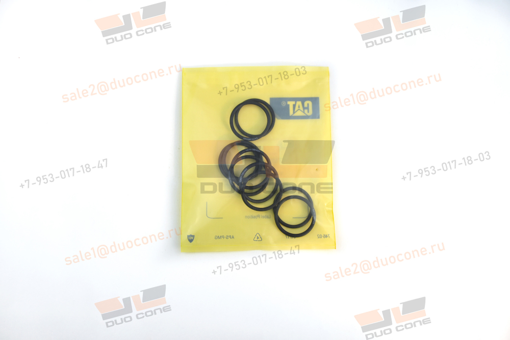 Кольцо O-ring круглого сечения 7M8485 (7M-8485) Caterpillar