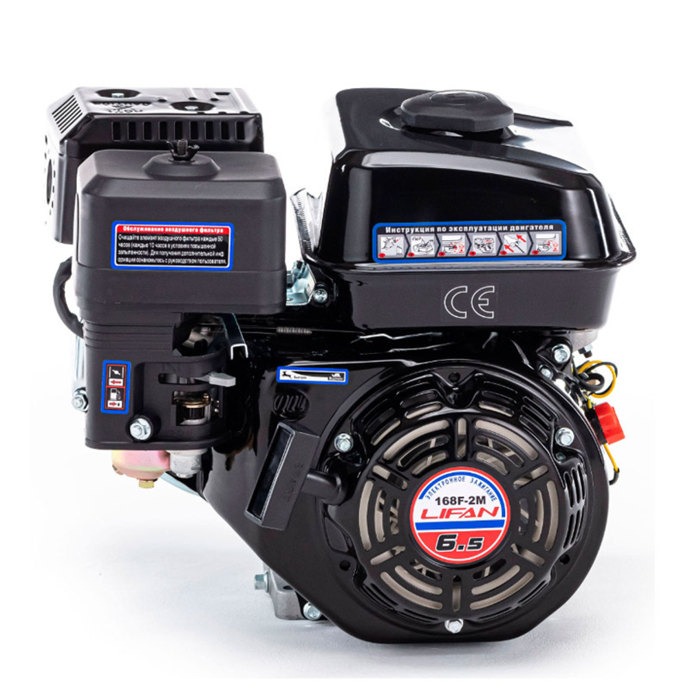 Двигатель бензиновый LIFAN 168F-2M 6.5 л.с.