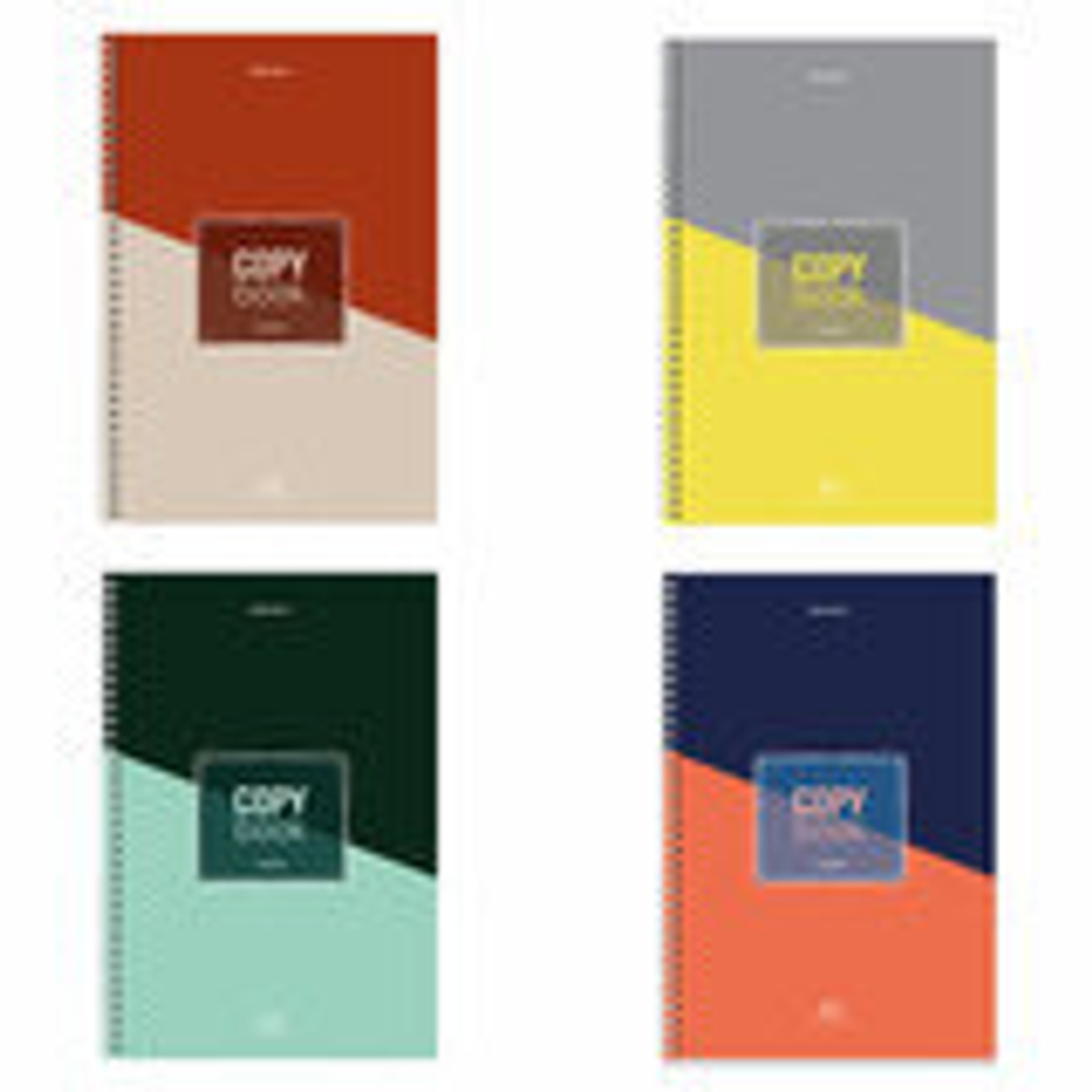 Тетрадь А4 120л. BRAUBERG гребень, клетка, обложка твердая, Office, 404073