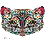 Пазл деревянный фигурный "Кот" МС-5578-20 (Basir)