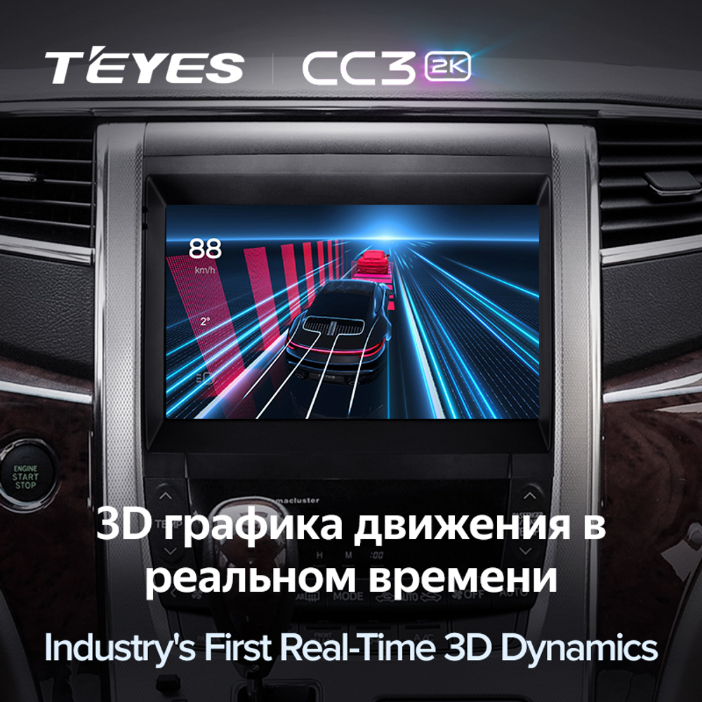 Teyes CC3 2K 9"для Toyota Alphard 2008-2014